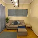 Appartamento Amplio Con Dos Patios *