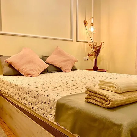 Amplio Con Dos Patios Apartment *